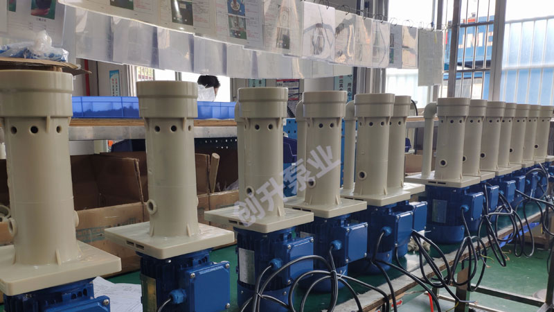 槽內工程塑料液下泵
