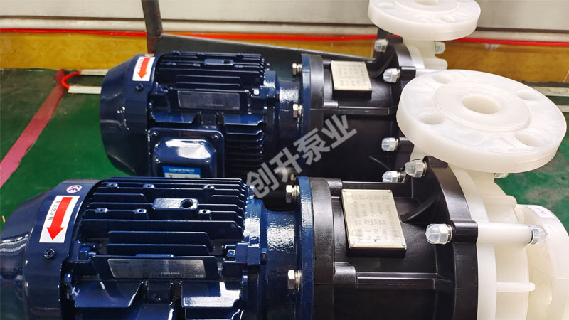 防腐塑料磁力驅(qū)動(dòng)泵