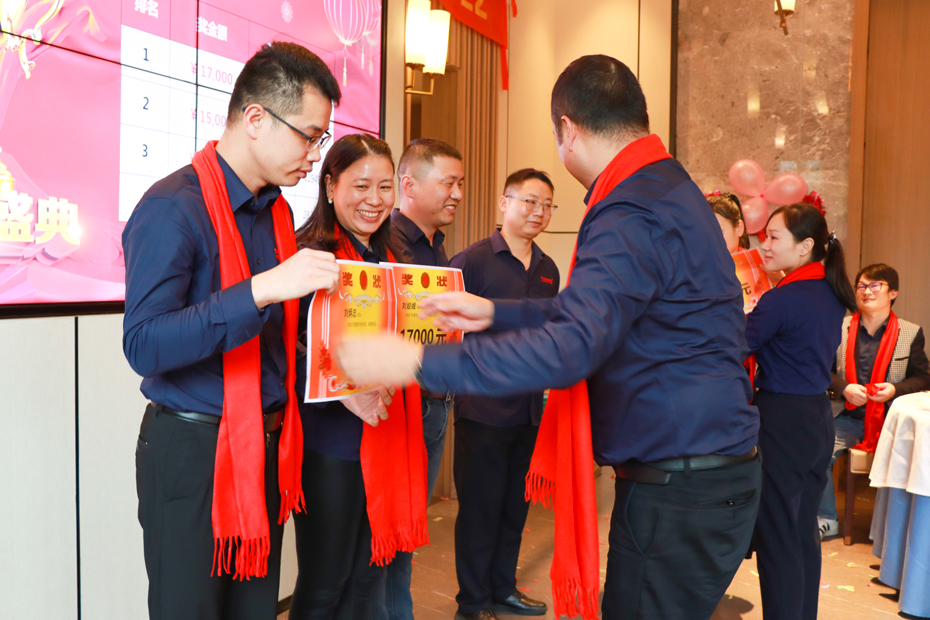創(chuàng)升泵業(yè)年會(huì)員工表彰