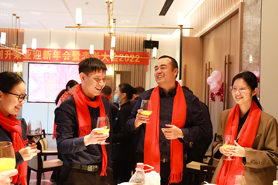 創(chuàng)升泵業(yè)年會(huì)現(xiàn)場(chǎng)
