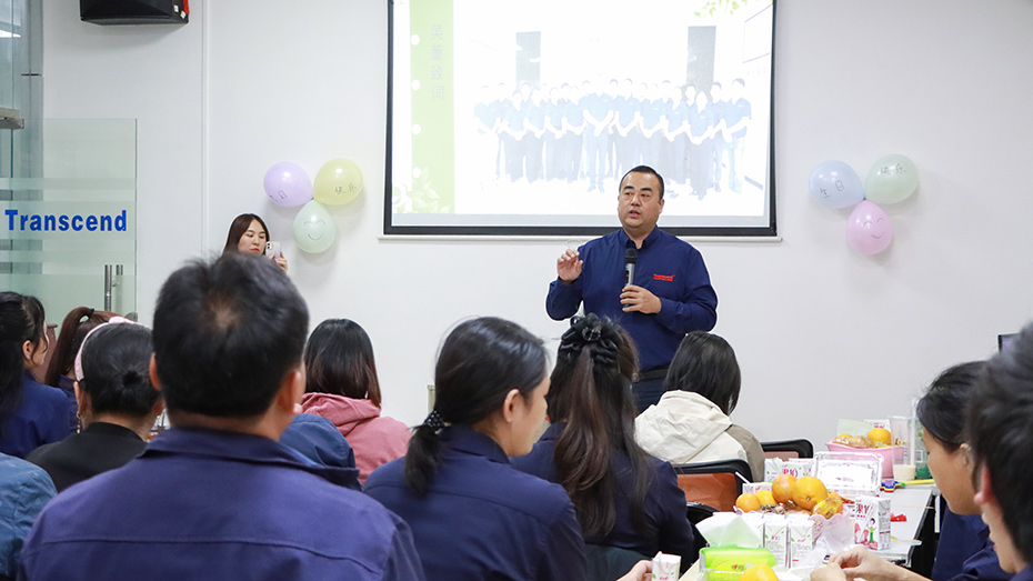 創(chuàng)升泵浦吳總發(fā)言
