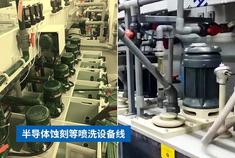 創(chuàng)升泵業(yè)高壓耐酸堿立式泵高揚程耐高壓設(shè)計