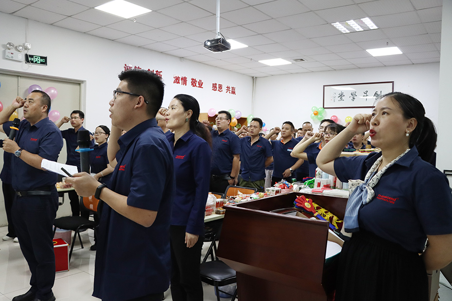 創(chuàng)升泵業(yè)第59屆快樂會議 | 總結(jié)過去，計劃未來！