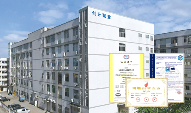 創(chuàng)升泵業(yè)-高新技術(shù)企業(yè)實力廠家
