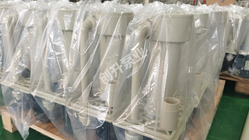 槽內(nèi)防腐塑料液下泵