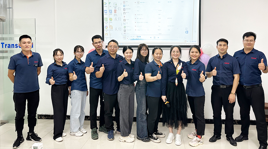 創(chuàng)升第54屆快樂會議 | 激情凝聚力量，團隊綻放活力