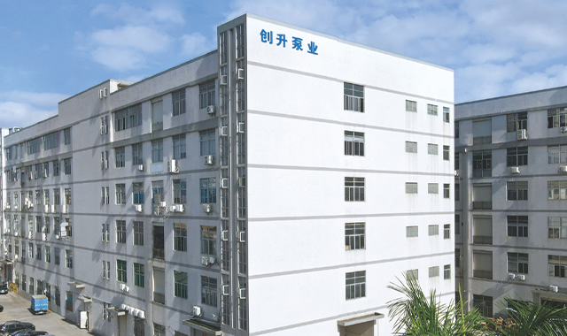 創(chuàng)升泵業(yè)-高新技術(shù)企業(yè)實(shí)力廠家