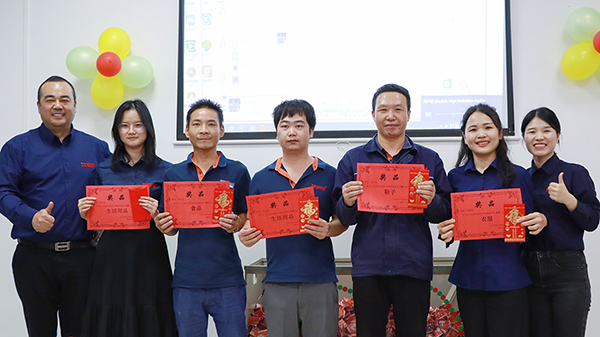 第56屆快樂會議|快樂生活，快樂工作，做自己的“匠人“，打造創(chuàng)升泵業(yè)“匠人團隊”