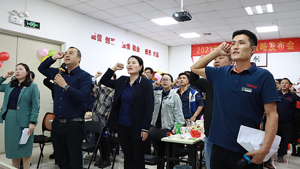創(chuàng)升泵業(yè)第55屆快樂會議 | 打破刻板，塑造務(wù)實、高效團隊
